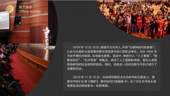 <b>澳门赌博网址_澳门赌博网站_澳门赌博注册_
读完之后给他讲</b>
